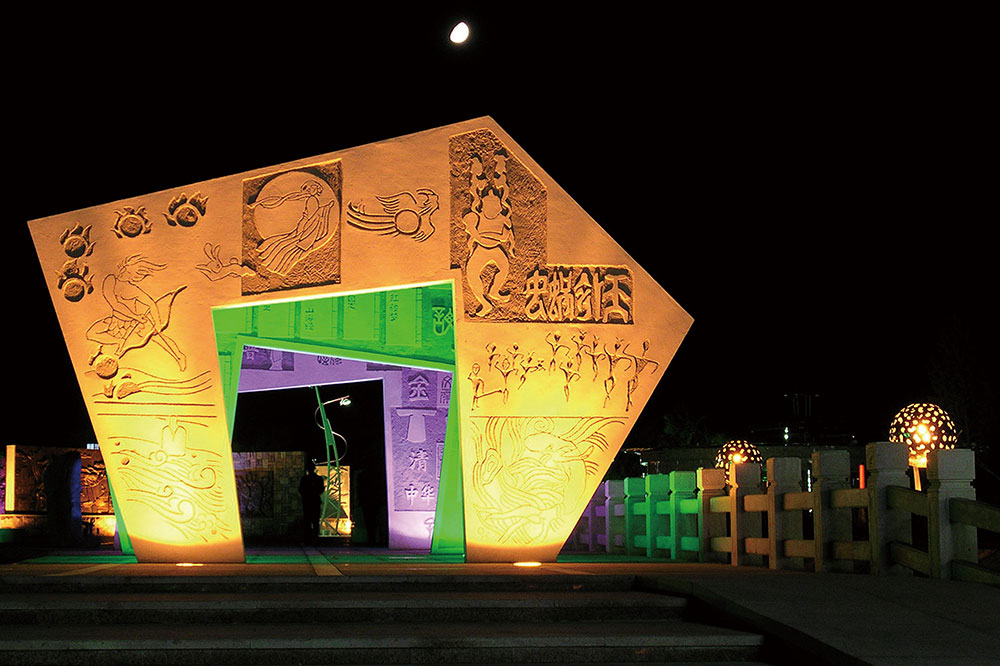 呼图壁县世纪园滨水空间规划设计及施工