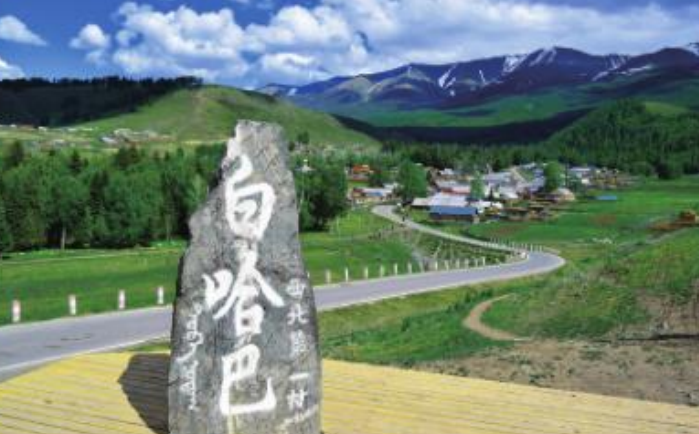 传统村落活化：白